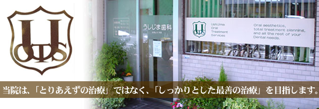 ���̎��Ȉ�@�i����ҁj�������Ȉ�@