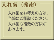 ���ꎕ�i�`���j