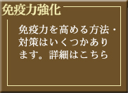 �Ɖu�͋���